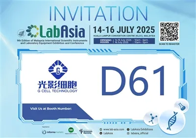 Visite GCell Technology en LabAsia Stand D61